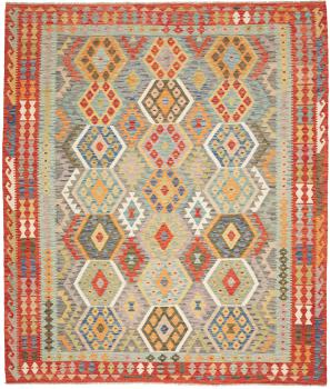 Kilim Afghan 292x251