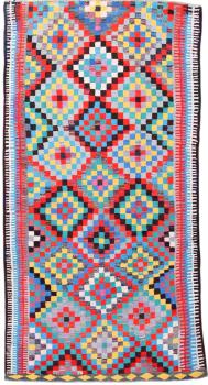 Kilim Fars Antique 331x176
