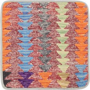 Kilim Afghan Cushion Cover 45x45
