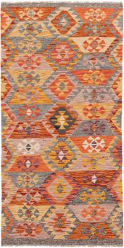 Kilim Afghan 194x99
