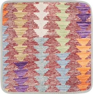 Kilim Afghan Cushion Cover 45x45
