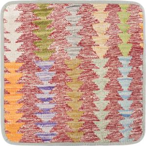 Kilim Afghan Cushion Cover 45x45