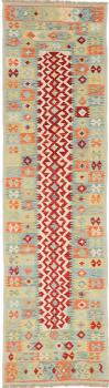 Kilim Afgán Heritage 321x89