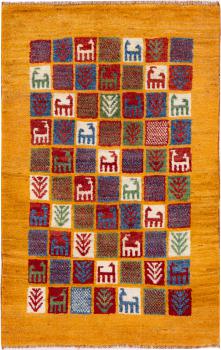 Persia Gabbeh Nomad 126x79