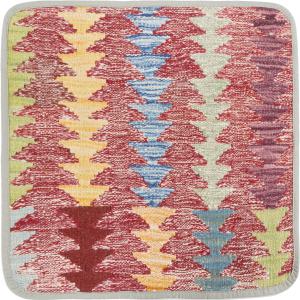 Kilim Afghan Cushion Cover 45x45