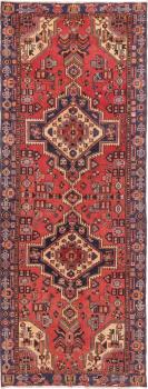Hamadan 329x126
