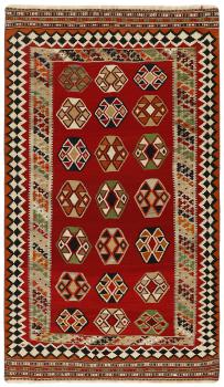 Kilim Fars 249x143
