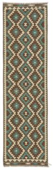 Kelim Afghan 301x85