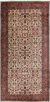 Bidjar 416x205
