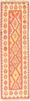 Kilim Fars 200x59