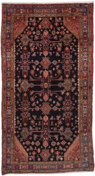 Hamadan 241x129