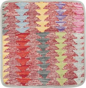 Kilim Afghan Cushion Cover 45x45