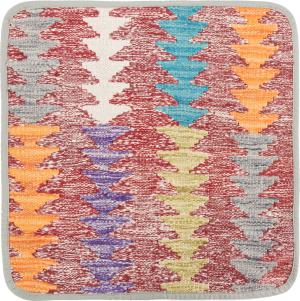 Kilim Afghan Cushion Cover 45x45