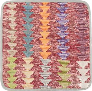 Kilim Afghan Cushion Cover 45x45