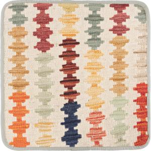 Kilim Afghan Cushion Cover 45x45