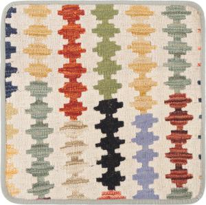 Kilim Afghan Cushion Cover 45x45
