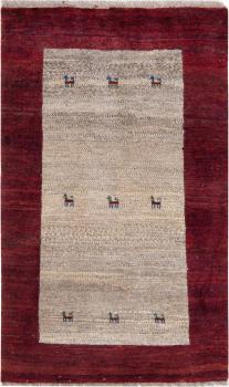 Persia Gabbeh Nomad 127x74
