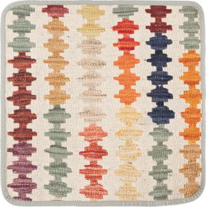 Kilim Afghan Cushion Cover 45x45
