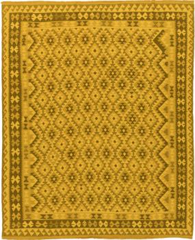 Kilim Afegão Heritage Limited 278x233