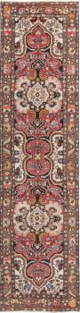 Hamadan 384x97