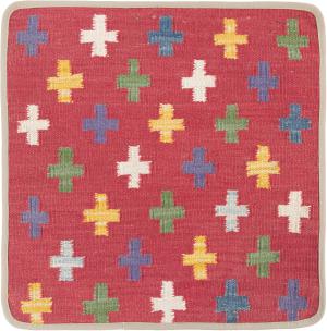 Kelim Afghan Kissenbezug 50x50