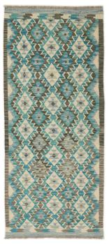 Kilim Afghan 193x84