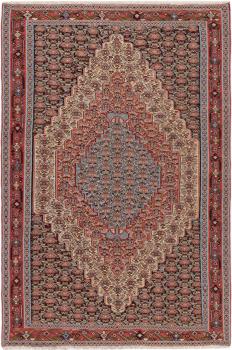 Kilim Senneh 284x189
