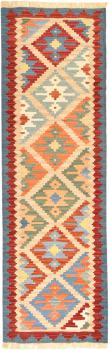 Kilim Fars 199x64