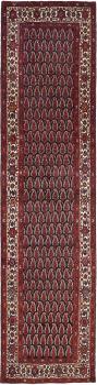Hamadan 426x106