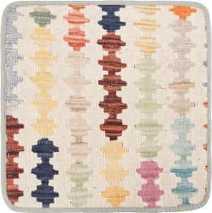 Kilim Afghan Cushion Cover 45x45