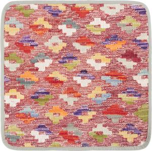 Kilim Afghan Cushion Cover 45x45