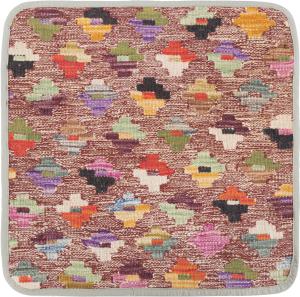 Kilim Afghan Cushion Cover 45x45