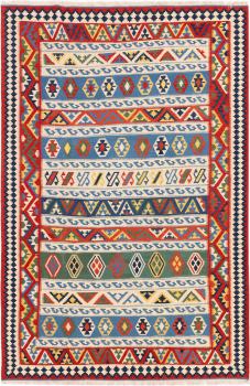 Kilim Fars Sziraz 311x203