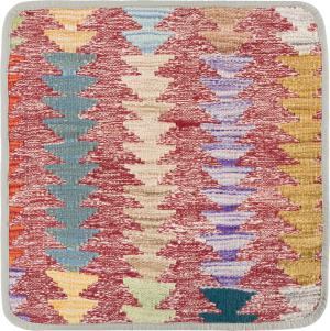 Kilim Afghan Cushion Cover 45x45