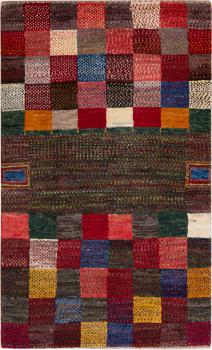 Persia Gabbeh Nomad 127x77