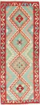 Kilim Afegão 187x70