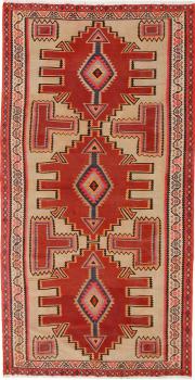 Kilim Fars Azerbaijan Antik 338x169