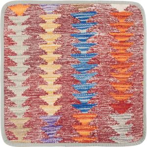 Kilim Afghan Cushion Cover 45x45