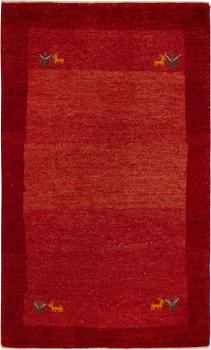 Perser Gabbeh Nomad 129x76
