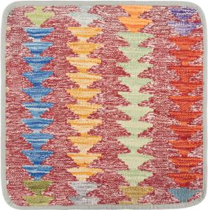 Kilim Afghan Cushion Cover 45x45