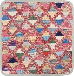 Kelim Afghan Kissenbezug 45x45