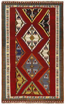 Kilim Fars 240x151