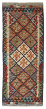 Kilim Afghan 192x78