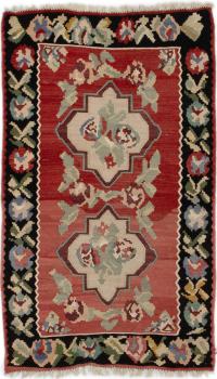Kilim Turkey 197x135