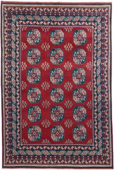 Afghan Akhche 297x200