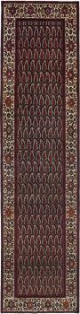 Hamadan 421x104