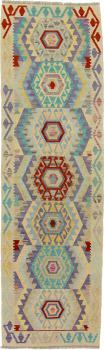 Kilim Afegão Heritage 245x74