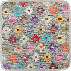 Kilim Afghan Cushion Cover 45x45