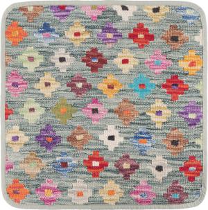 Kilim Afghan Cushion Cover 45x45