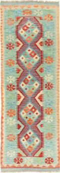 Kilim Afgán Heritage 200x67